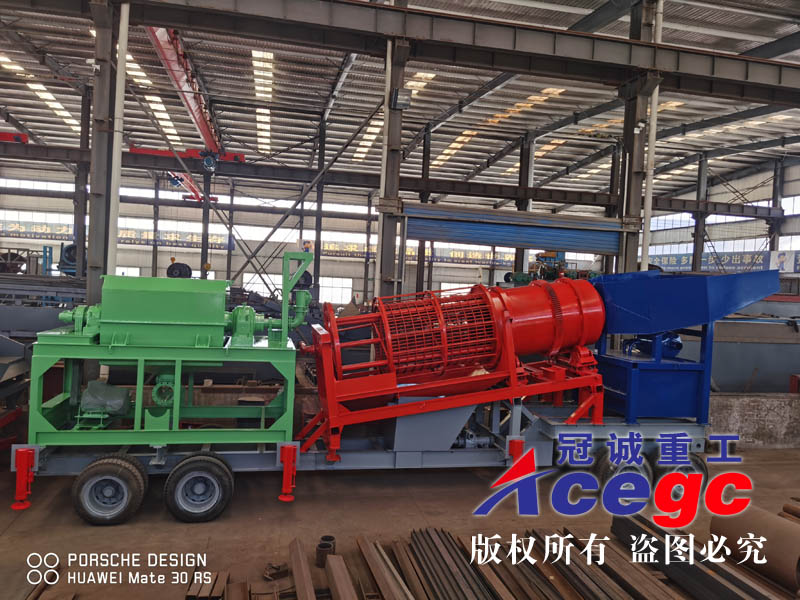 移動式寶石選礦車