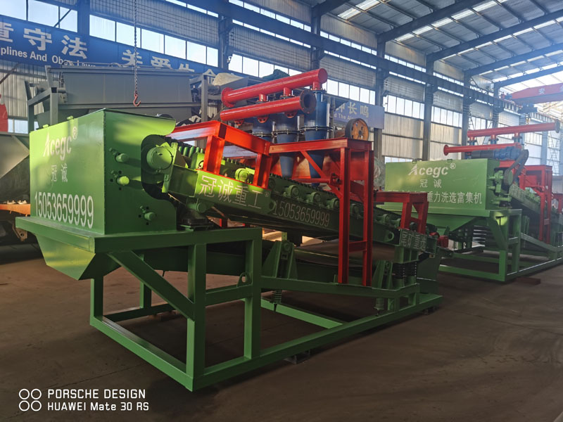 富集寶石礦選礦機