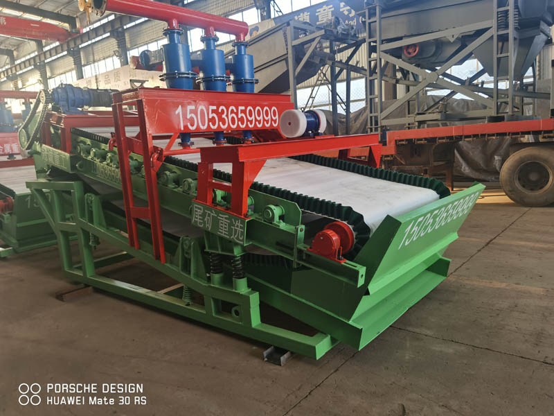 富集寶石礦選礦機