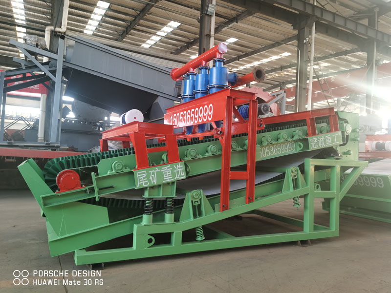 多寶石礦物提取設備