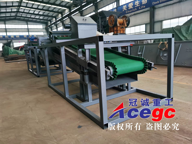 懸振式寶石礦富集機(jī)