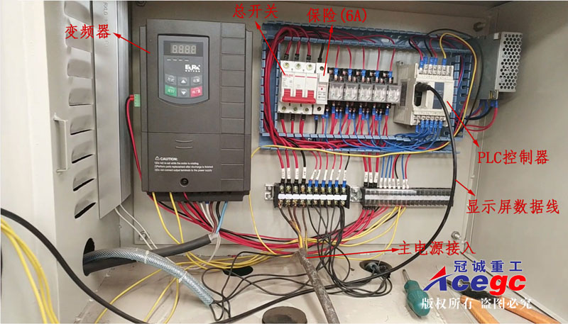 寶石精選離心機