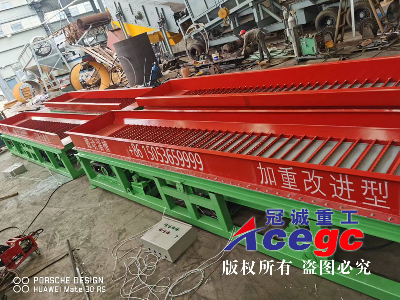 加重改進(jìn)型寶石精選設(shè)備