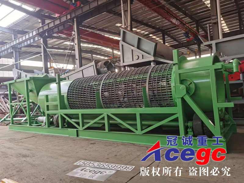 多金屬寶石尾礦提取設備生產線