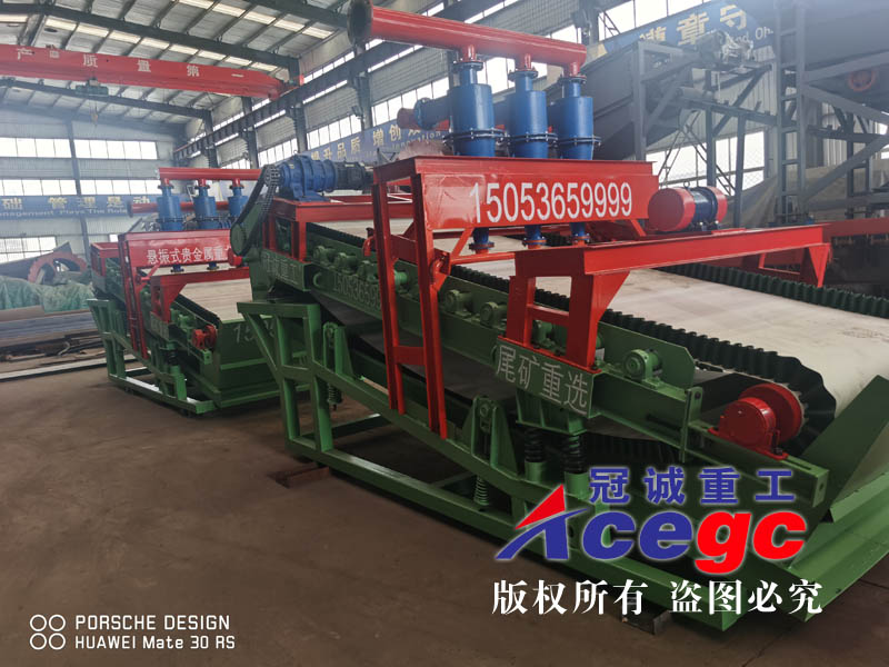 寶石礦鉆石礦重選提取設備