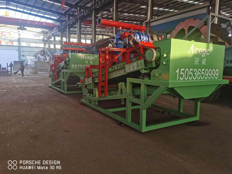 移動式礦石提取設備