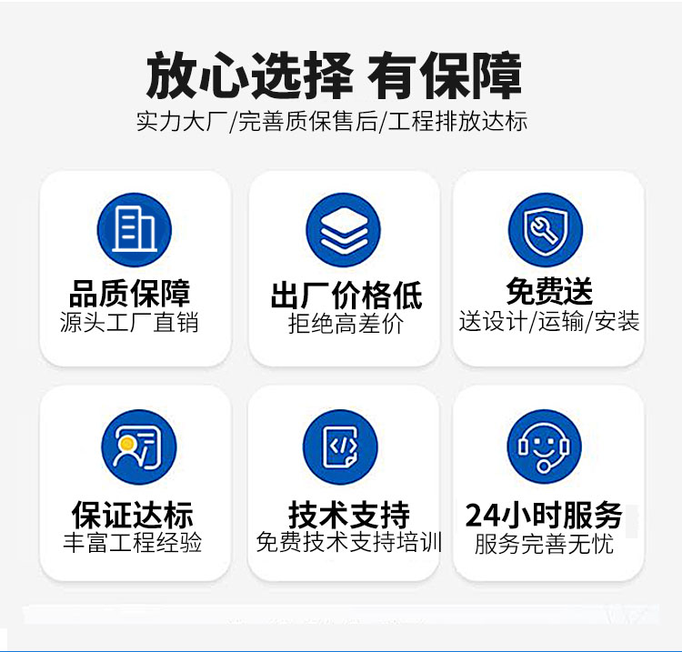 寶石鉆石貴金屬礦提取設備